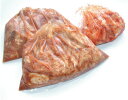 【小パック】【まとめ買い】ジューシー豚ハラミ(九州味噌)150g×30p[計4.5kg]国産 豚肉 ハラミ 味付き 味噌 おつまみ