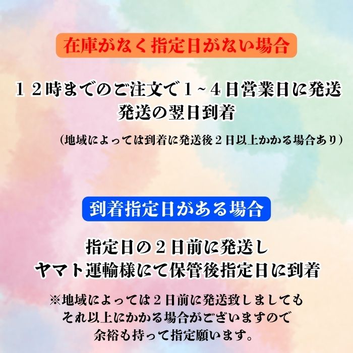 �ۥ��� BBQ ���� �� ��Ź���� �����ݤ� �� 1�� 180g ������ �ڤ����ݤ��͡�