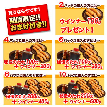 送料無料 大人も子供も嬉しい 焼肉セット 計1.3kg 4〜5人前 ファミリー A4等級 和牛 カルビ ロース ハラミ 牛タン 等人気部位の バーベキューセット バーベキュー 肉セット 焼肉 セット 牛肉 焼き肉 焼肉 お歳暮 出産祝い 内祝い 結婚祝い ギフト