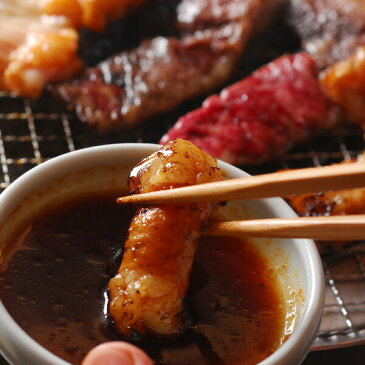 A5ランク 宮崎県産 黒毛和牛 希少 とろける 大とろ マルモツ 丸腸 100g もつ シロコロ肉 シロコロホルモン 焼肉 もつ鍋 珍味 シロコロ BBQホルモン BBQ コラーゲン 牛ホルモン もつ煮込み もつ煮 モツ鍋 もつ 牛ホルモン 牛もつ シロコロホルモン