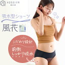 ＼最大50%OFFクーポン配布中！お買い