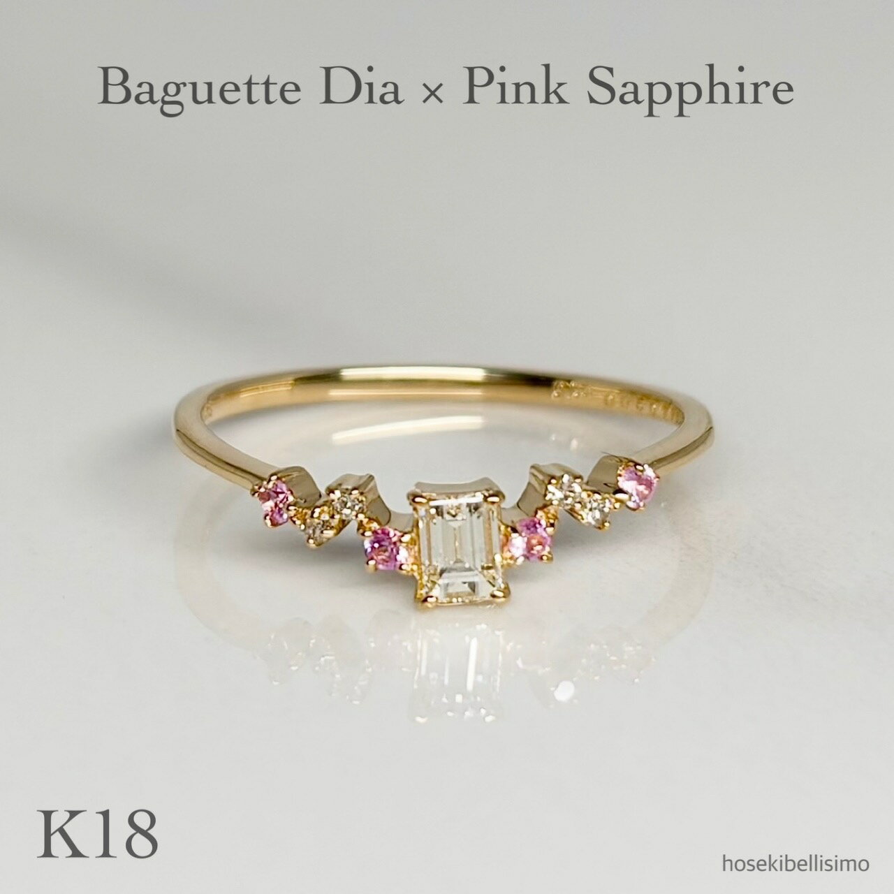 Rakuten - 【限定一個】 K18 バゲットカット ダイヤ リング 10.5号 ピンクサファイア 18金 18k 天然 ダイヤモンド ファンシーカット バゲット 四角 サファイア 9月 ピンク ゴールド 華奢 細身 ジュエリー レディース ファンシーシェイプ 指輪 宝石 天然石 色石