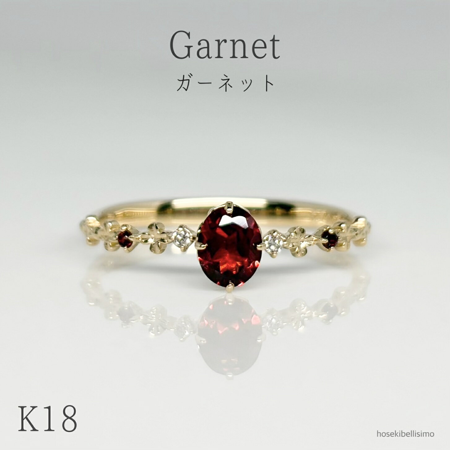 乐天商城 - 【限定一個】 ガーネット リング K18 12号 天然石 5×4mm 小花 花冠 18金 18k 透かし 天然 ダイヤモンド ダイヤ アンティーク レディース ジュエリー ゴールド レッド 深紅 フラワー 1月 誕生石 華奢 細身 重ねづけ 指輪 ルース 宝石 色石