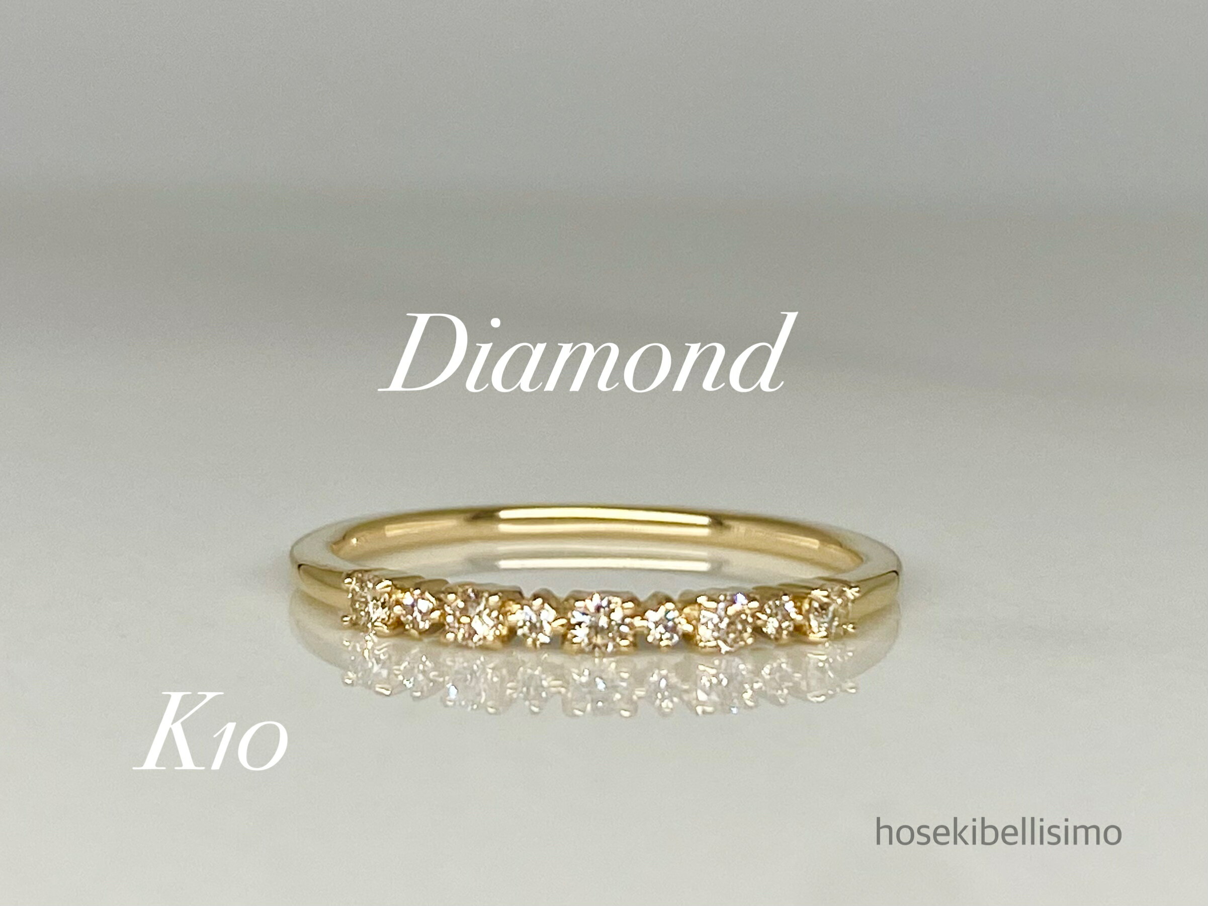 乐天商城 - 【P10倍＋1000円OFFクーポン】9日20:00～【限定一個】 ダイヤモンド リング K10 0.14ct 天然 SIクラス ダイヤ リング 10.5号 シンプル ハーフエタニティ 10金 10k ゴールド レディース ジュエリー 細い 人気 華奢 デイリー 重ね付け 指輪 天然石 宝石 色石 母の日