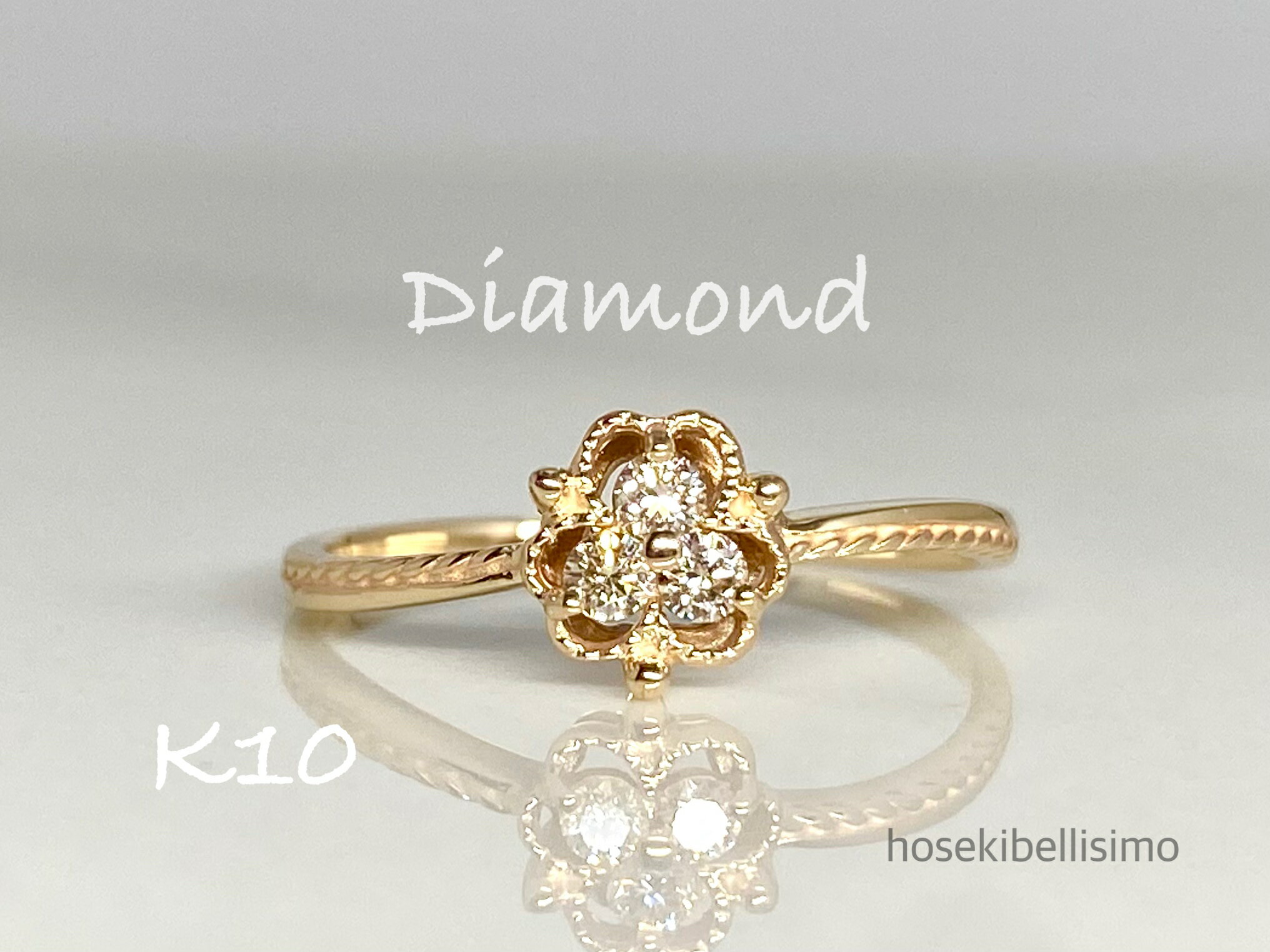 Rakuten - 【限定二本】 0.10ct K10 ダイヤモンド リング フラワー 11号 0.1ct 花 天然 ダイヤ ウェーブ ミル シンプル 重ね付け 10k K10YG 10金 縄 ロープ ひねり アンティーク レディース ジュエリー ゴールド 指輪 細身 天然石 宝石 色石 母の日