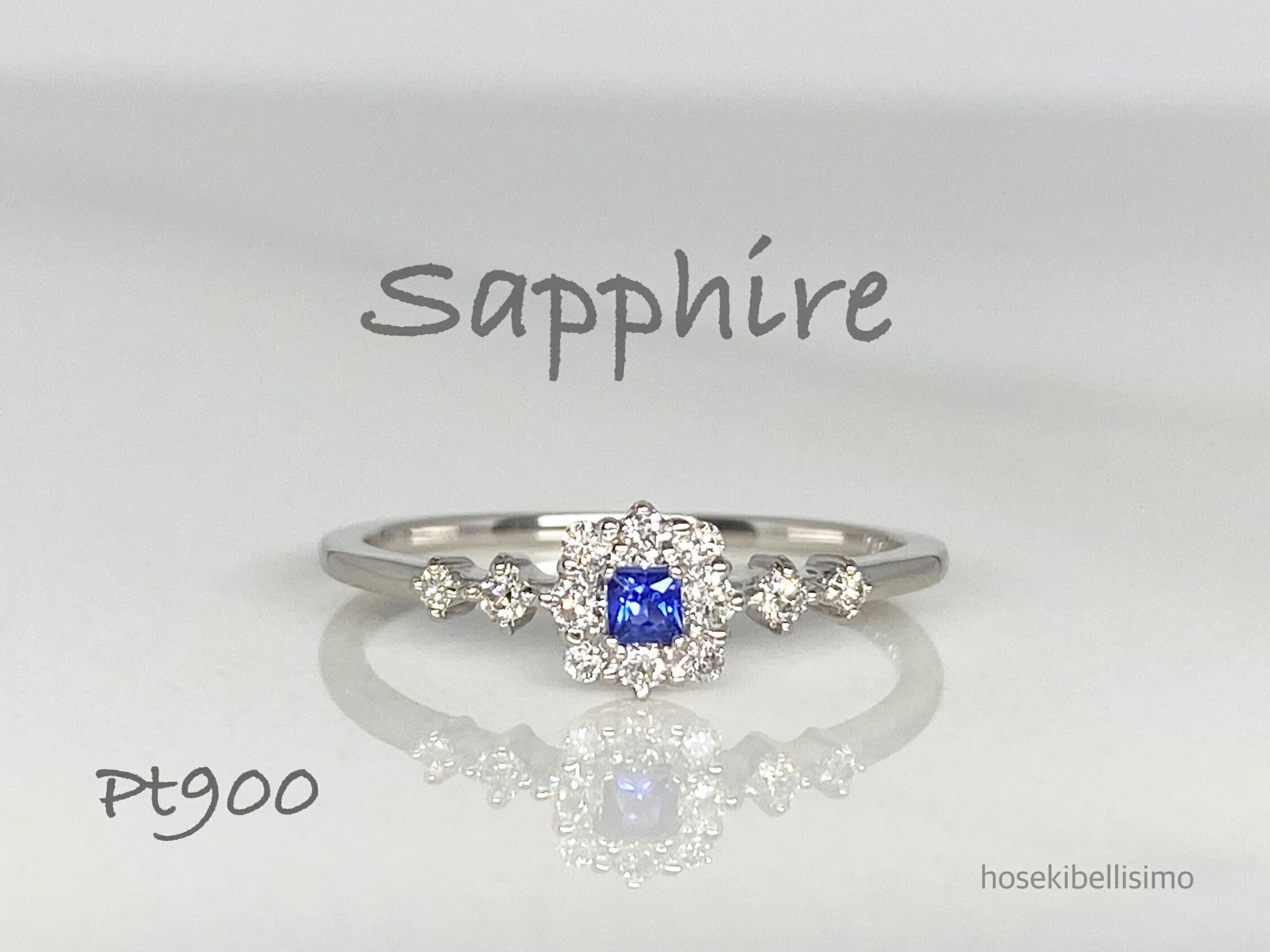Pt900サファイアリング10号プ...