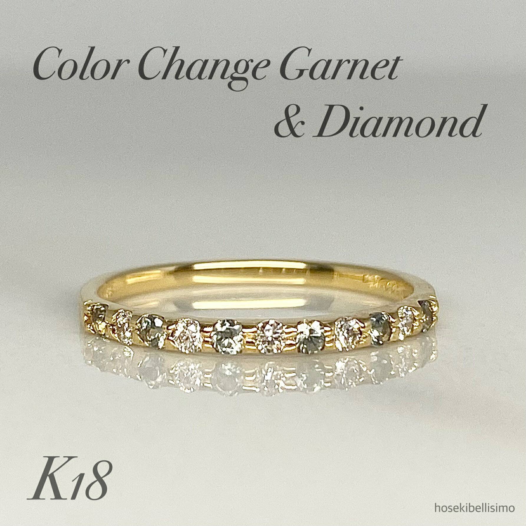 楽天市場】カラーチェンジガーネット（指輪・リング｜レディース