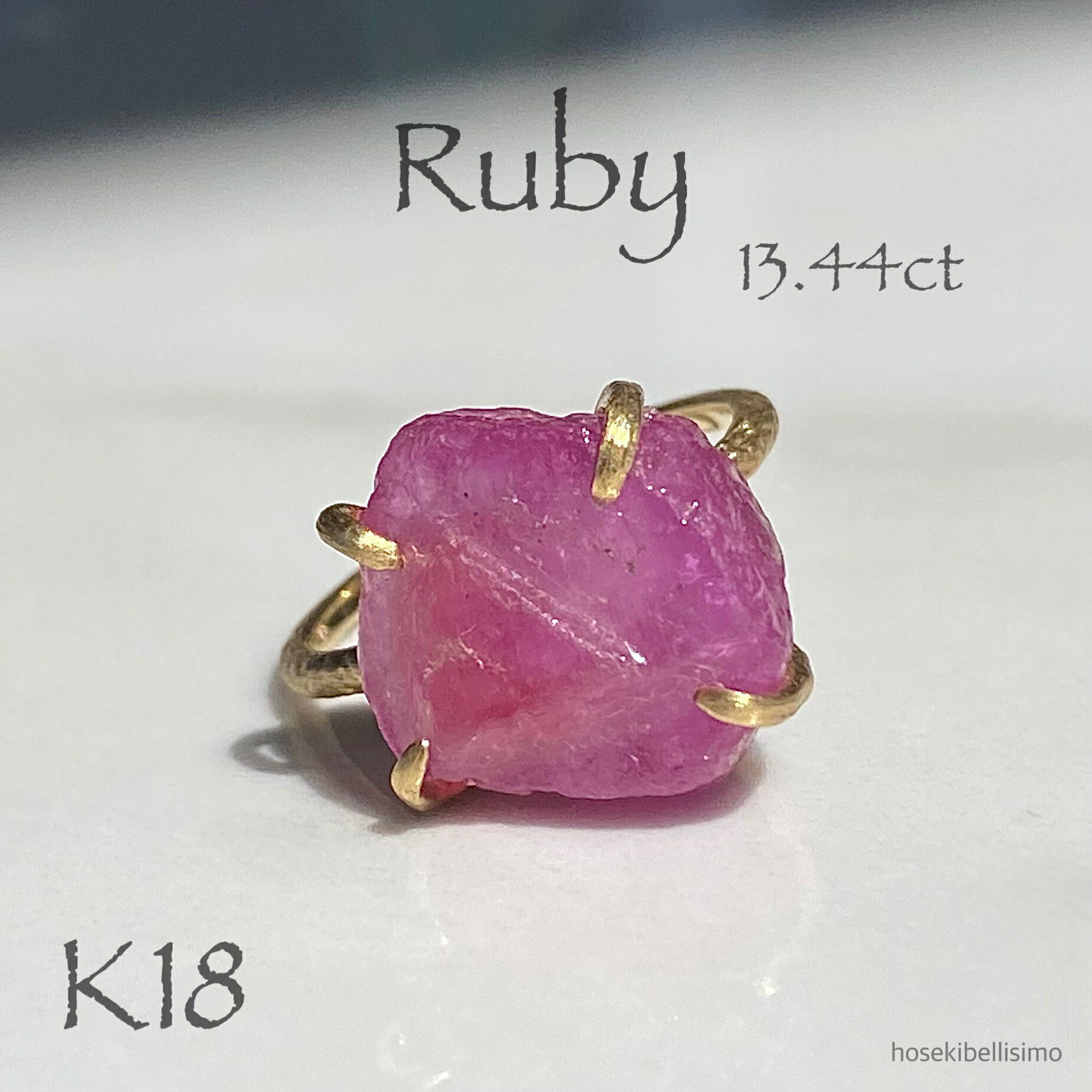 【一点もの】 ルビー原石 K18 天然 ルビー リング ラフロックリング 12号 原石 ラフロック 18金 18k YG つや消し 大粒 マット ゴールド 7月 誕生石 ユニーク レディース ファッション ジュエリー 大ぶり 指輪 ring 個性的 存在感 天然石 宝石
