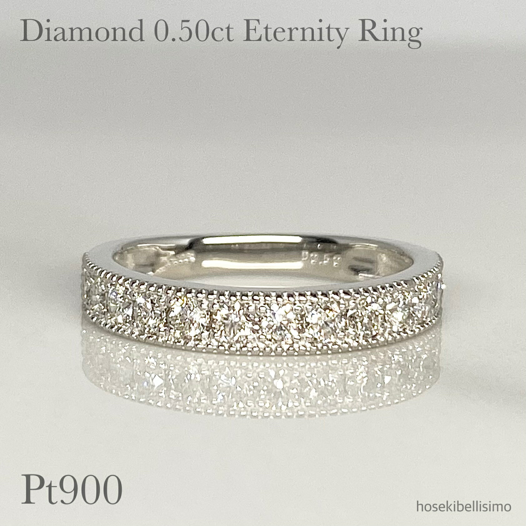 Rakuten - 【受注生産】 Pt900 ダイヤモンド エタニティリング 0.5ct リング フチあり ミル打ち ミル ハーフエタニティ 縁 天然 ダイヤ プラチナ ジュエリー ファッション レディース エタニティー 太い 太め 幅広 指輪 宝石 色石 天然石