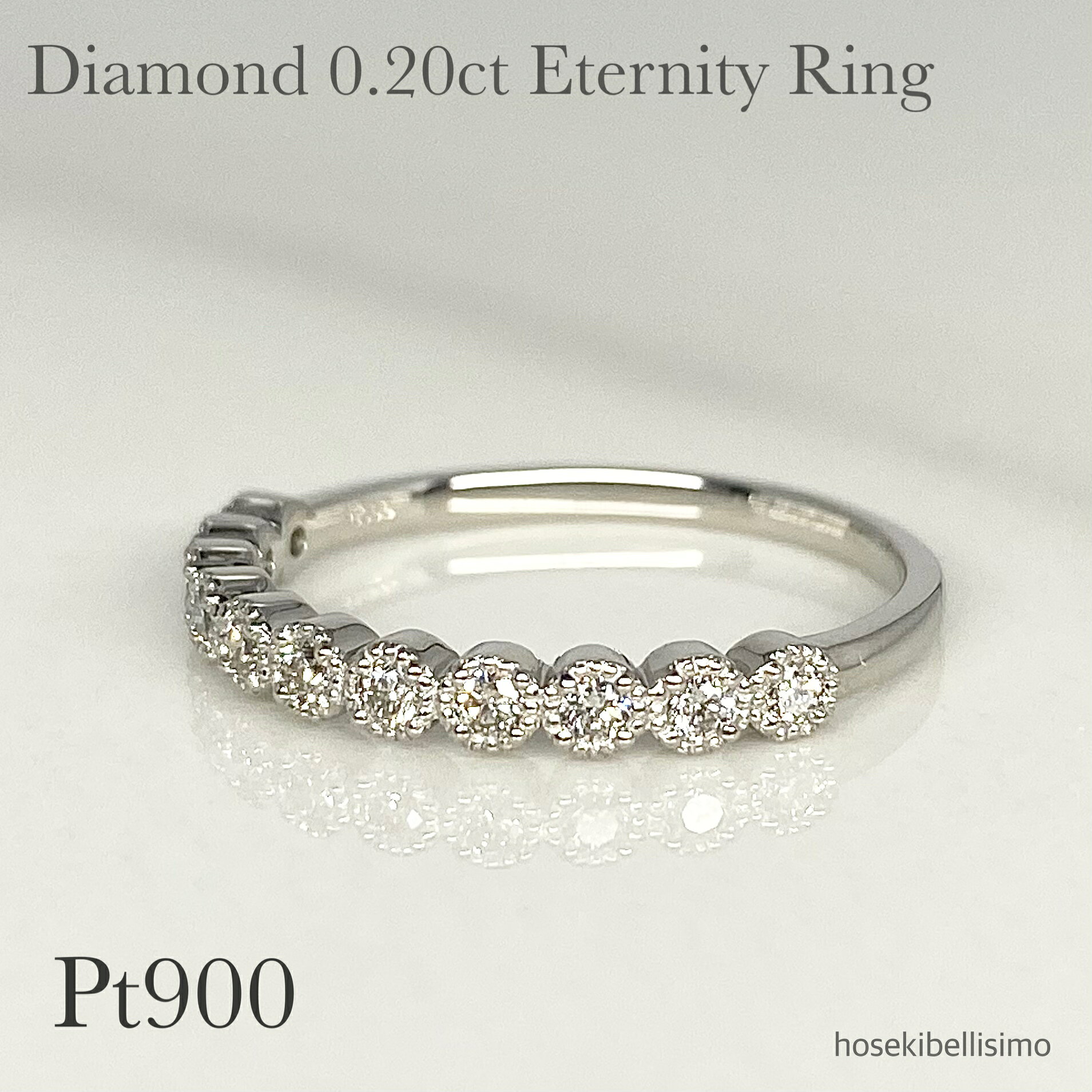 【受注生産】 0.20ct Pt900 エタニティリング ダイヤモンド 0.2ct リング 天然 ダイヤ SIクラス 丸 プラチナ ミル打ち ハーフエタニティ アンティーク ジュエリー ファッション レディース ルース 指輪 細身 華奢 宝石 色石 天然石