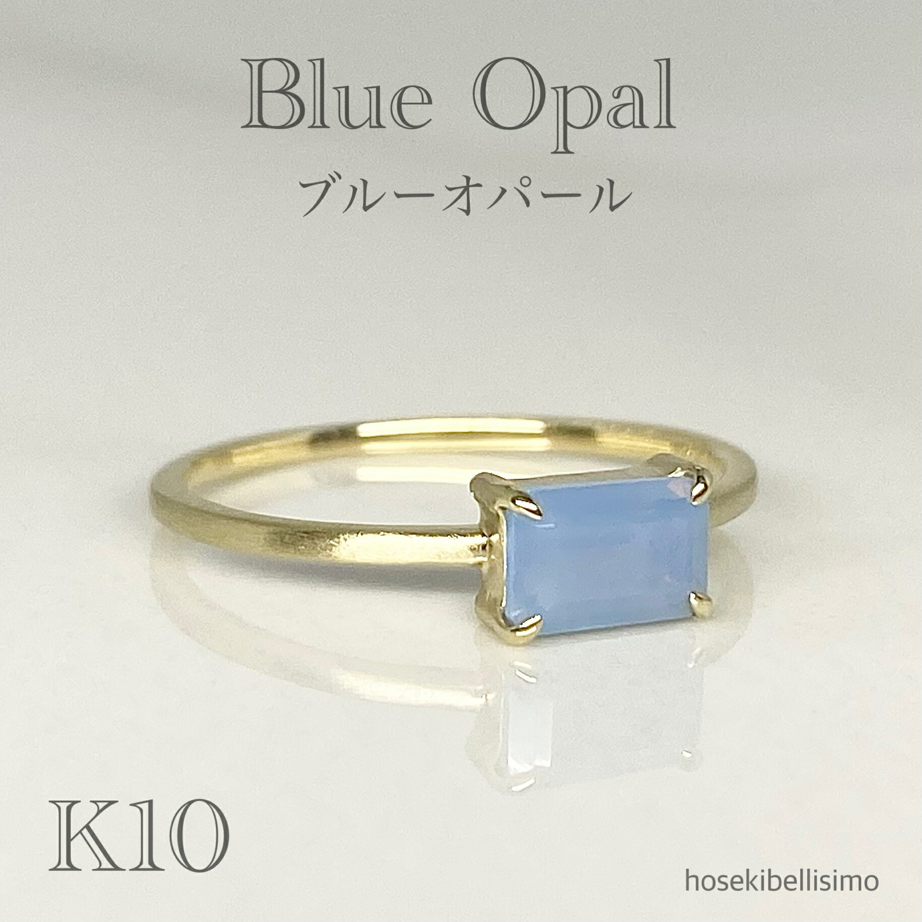 K10YG 10k 6×4 オクタゴン 四角 爪留め 緑 イエローゴールド 半貴石 貴石 あらし 普段使い デイリー 軽やか 女性 ring ゆびわ 20代 30代 40代 50代 妻 彼女 プレゼント 送料無料