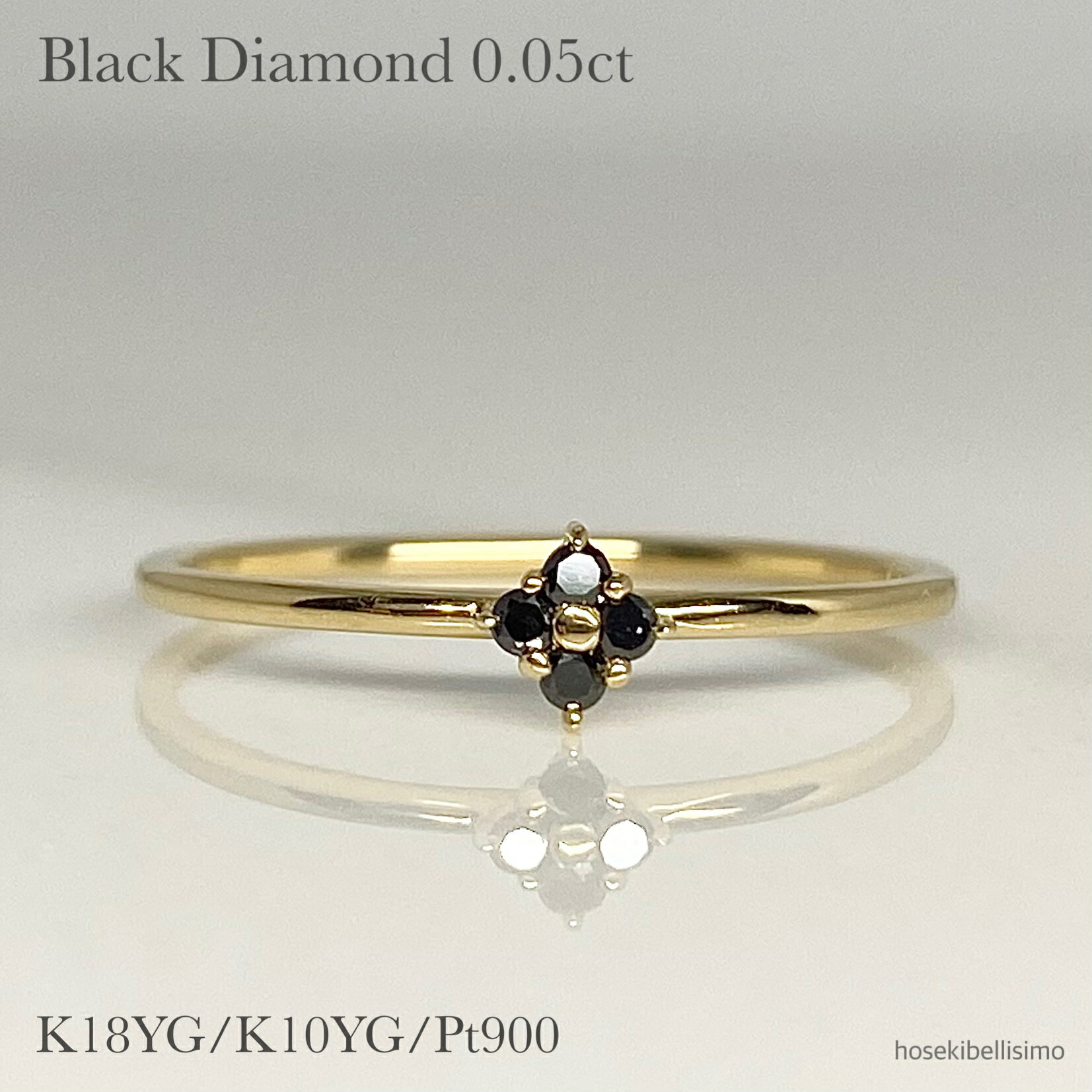 楽天市場】ブラックダイヤモンドフラワー リングの通販