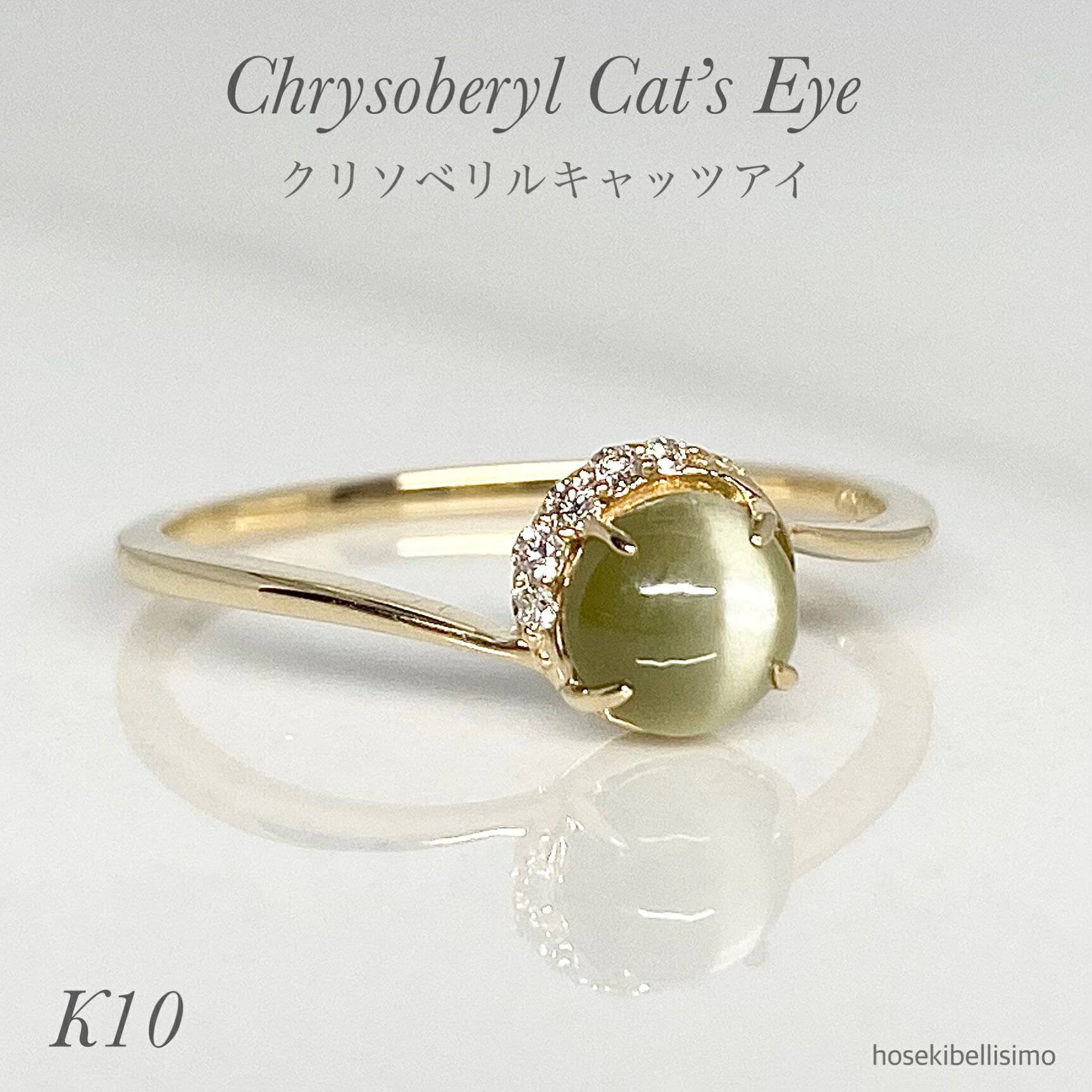 楽天市場】猫（種類（宝石）キャッツアイ）（指輪・リング｜レディース