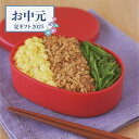 【お中元限定】マルハニチロ 瓶詰詰合せ【送料無料】<熨斗無料! 夏季限定 グルメ プレゼント ギフト お取り寄せ>