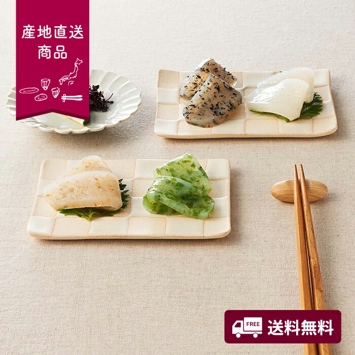 【産地直送】伊勢志摩 刺身こんにゃくセット【送料無料】<熨斗無料! グルメ ギフト こんにゃく あおさのり かつおぶし ひじき 伊勢いも>
