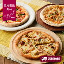 【産地直送】淡路・えびすもち豚のピザ3種セット【送料無料】<熨斗無料! グルメ ギフト フランスパン ソーセージ 玉ねぎ キムチ 白味噌>