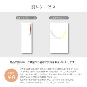 【お歳暮限定】花王 アタックZEROギフト | お歳暮 御歳暮 限定ギフト 2022 冬 寒中見舞い ご挨拶 粗品 プレゼント ギフト 贈り物 洗剤 洗濯洗剤 本体 詰替格安セール 年賀状印刷 年賀状作成ソフト セール