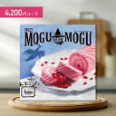 すいーともぐもぐ ルイボス【送料無料】<メッセージカード・熨斗・ラッピング・手提げ紙袋無料! お菓子・スイーツ専用カタログギフト グルメカタログ チョイスカタロ...