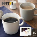 ドトールコーヒー インスタントスティックセット 15本【DTS-10】| 内祝い 出産内祝い 結婚内祝い お返し お土産 誕生日 記念日 快気祝い 御見舞 ご挨拶 粗品 引出物 法事 御供 香典返し プレゼント ギフト ココア ミルクティー カフェオレ