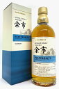 Nikka ニッカ 余市 ピーティ & ソルティ シングルモルト 500ml カートン付き Japanese Single Malt Whiskey Yoichi