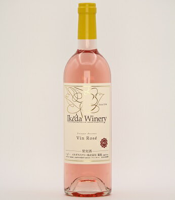 ※こちらの商品は夏季など気温の高い時期はクール便をお勧めします。ご希望の場合は注文時にクール便を選択してご注文お願いします。選択ない場合は通常便の発送になります。 ※在庫状況により急なラベル変更やヴィンテージ変更があります。 この商品はお酒...