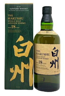 楽天市場】山崎 18年(シリーズ白州(サントリー))の通販 楽天市場】山崎 18年(シリーズ白州(サントリー))の通販