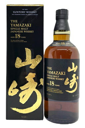 訳あり 【箱潰れ】 山崎18年 700ml カートン付き