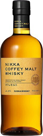 ニッカ カフェモルト 700ml 45度 Nikka Coffey Malt Whisky 逆輸入品 ジャパニーズ シングルモルト ウイスキー ニッカウヰスキー 箱入り 箱 洋酒