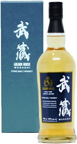 東亜酒造 ゴールデンホース 武蔵 700ml カートン付き ウイスキー 43% 日本