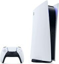 ソニー PlayStation5 本体 PlayStation 5 PS5 本体 デジタル・エディション CFI-1200B01 ディスクドライブ非搭載版 新品 在庫あり プレイステーション5