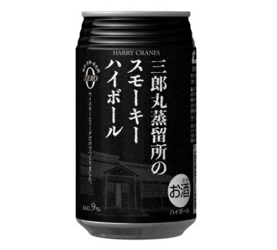 若鶴酒造 HARRY CRANES ハリークレインズ 三郎丸蒸留所 の スモーキー ハイボール 355ml 9度 缶