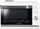 SHARP シャープ HEALSiO AX-CA450-W スチームオーブンレンジ ヘルシオ 18L ホワイト 新品 在庫あり