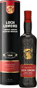 LOCH LOMOND ロッホローモンド シングルグレーン 700ml カートン付き スコッチ ウィスキー 46% イギリス
