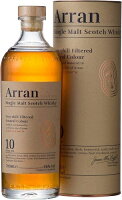 Arran アランモルト 10年 700ml カートン付き 46度 スコッチ ウィスキー イギリス