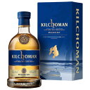 キルホーマン KILCHOMAN キルホーマン MACHIR BAY マキヤーベイ 700ml カートン付き 46度 正規品 スコッチ ウィスキー イギリ