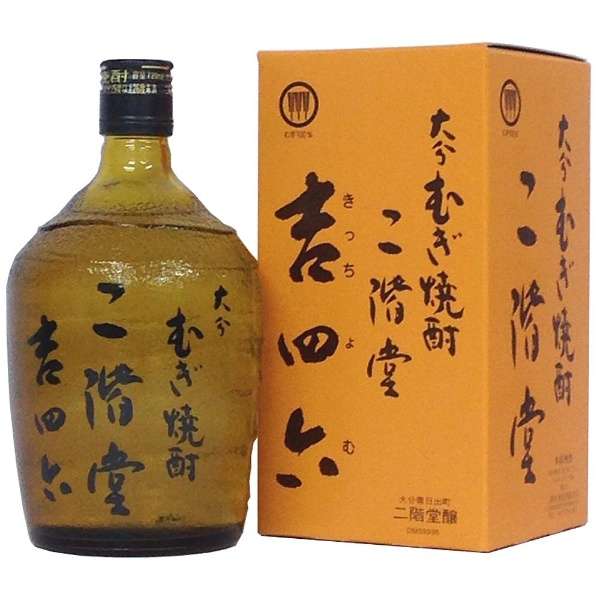 【神奈川県配送限定】吉四六 瓶 ケース 10本セット 25度720ml 麦焼酎