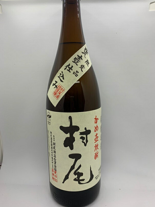 村尾 芋焼酎　25度　1800ml