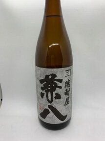 四ツ谷酒造 兼八 麦焼酎 25度 1800ml