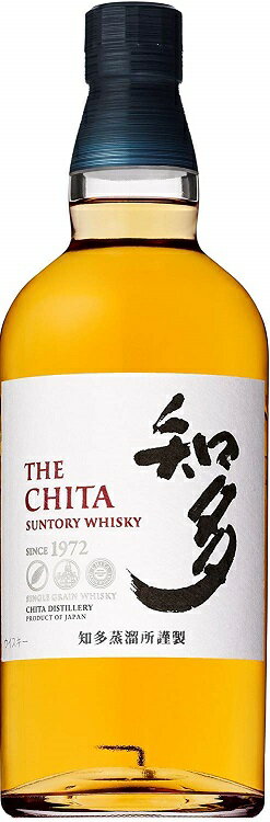 【神奈川県内配送限定】 サントリーウイスキーサントリー ウイスキー 知多 700ml カートンなし