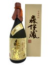 森伊蔵 芋焼酎 森伊蔵 金ラベル 720ml カートン付き 芋焼酎 25度