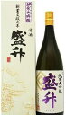 黄金井酒造 純米大吟醸 盛升 1800ml 神奈川