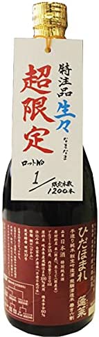 渡辺酒造店 蓬莱 生々 手造り純米ひだほまれ 特別純米酒 720ml 要冷蔵 クール便 岐阜