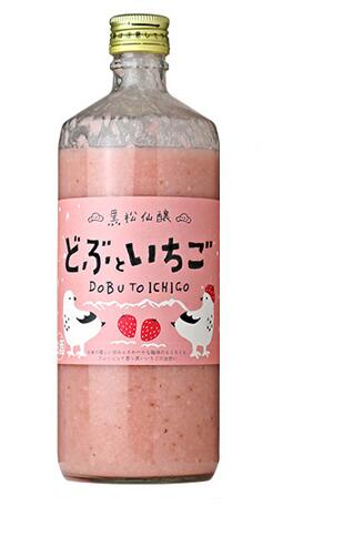 仙醸 黒松仙醸 どぶといちご 数量限定 600ml 要冷蔵 クール便 長野