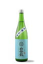 金井酒造 白笹鼓 純米生酒 720ml 要冷蔵 クール便 神奈川