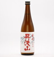 川西屋酒造 丹澤山 秀峰 純米酒 720ml 神奈川