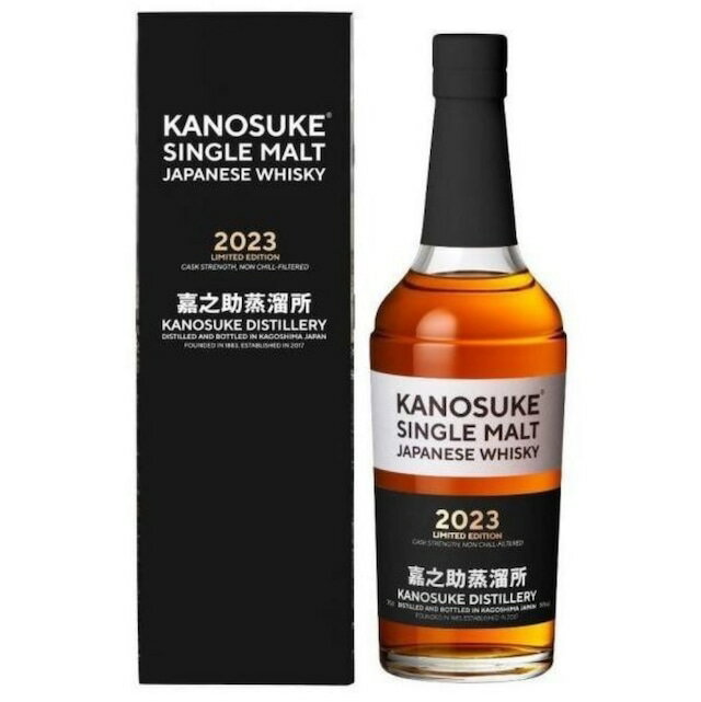 楽天市場】シングルモルト嘉之助 2022 limitedの通販