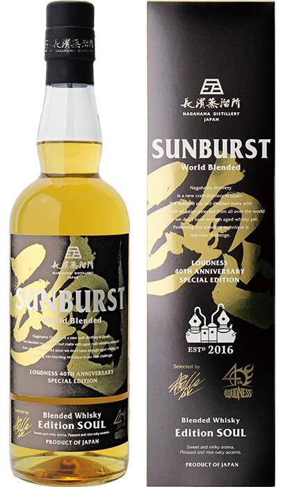長濱蒸溜所 SUNBURST エディション 魂 〜SOUL〜 ワールドブレンデッドウイスキー 47度 700ml LOUDNESS 高崎晃 氏 プロデュース