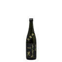 日の丸醸造 まんさくの花 百田45 純米大吟醸一度火入れ原酒 720ml 秋田