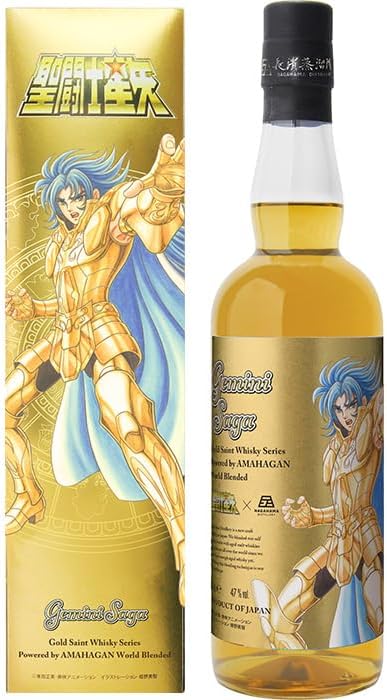 長濱蒸溜所 聖闘士星矢 ゴールドセイント ウイスキーシリーズ Powered by AMAHAGAN ジェミニ サガ 700ml 47度 カートン付きのサムネイル