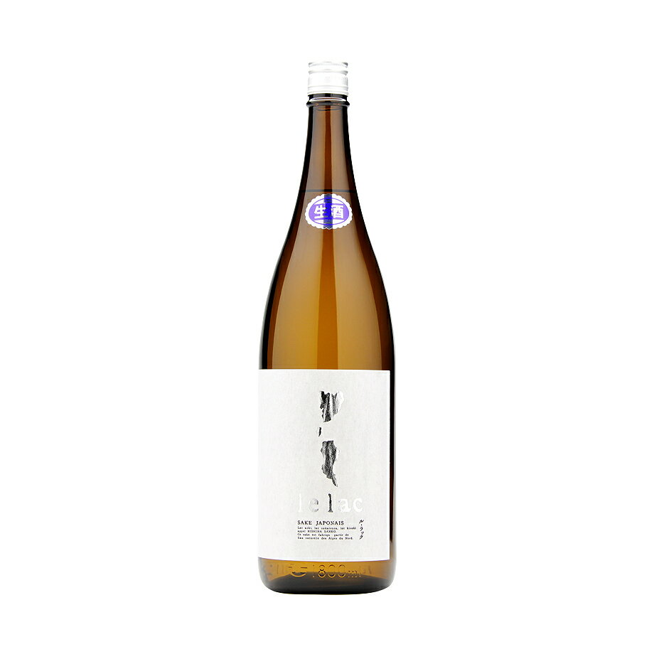 薄井商店 le lac ル・ラック 純米大吟醸 無濾過原酒 山田錦 1800ml 長野